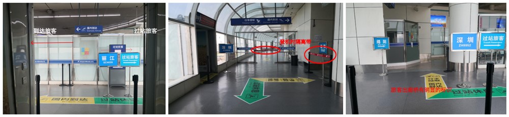 1589357564243172.jpg 旅服部拜訪11.jpg