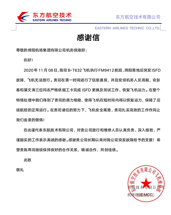 1605239125115931.png QQ20201113-114342@2x.png