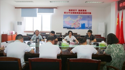 1687241343102936.jpg A88A8160_副本_副本.jpg